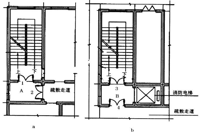 [电子书] 二级注册消防工程师《消防安全案例分析》