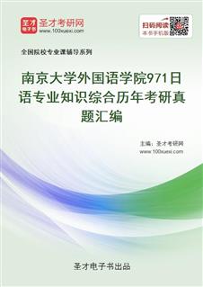 073fed0f5f41409e95a84410733573d6.jpg