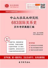 都丽雅社区学习网