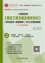 ce28dcf2371c421a9631db6f4497b0fe.jpg