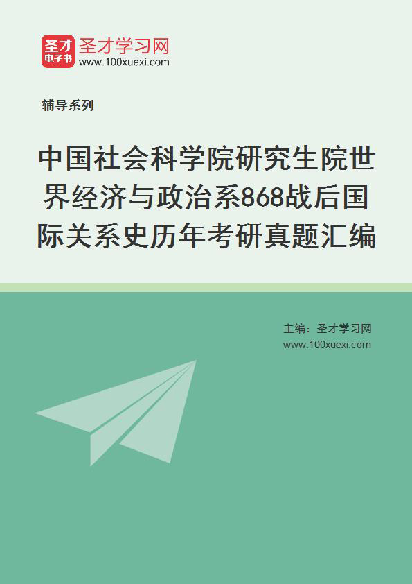 历年中国占全球经济总量占比_大众中国销量全球占比(3)