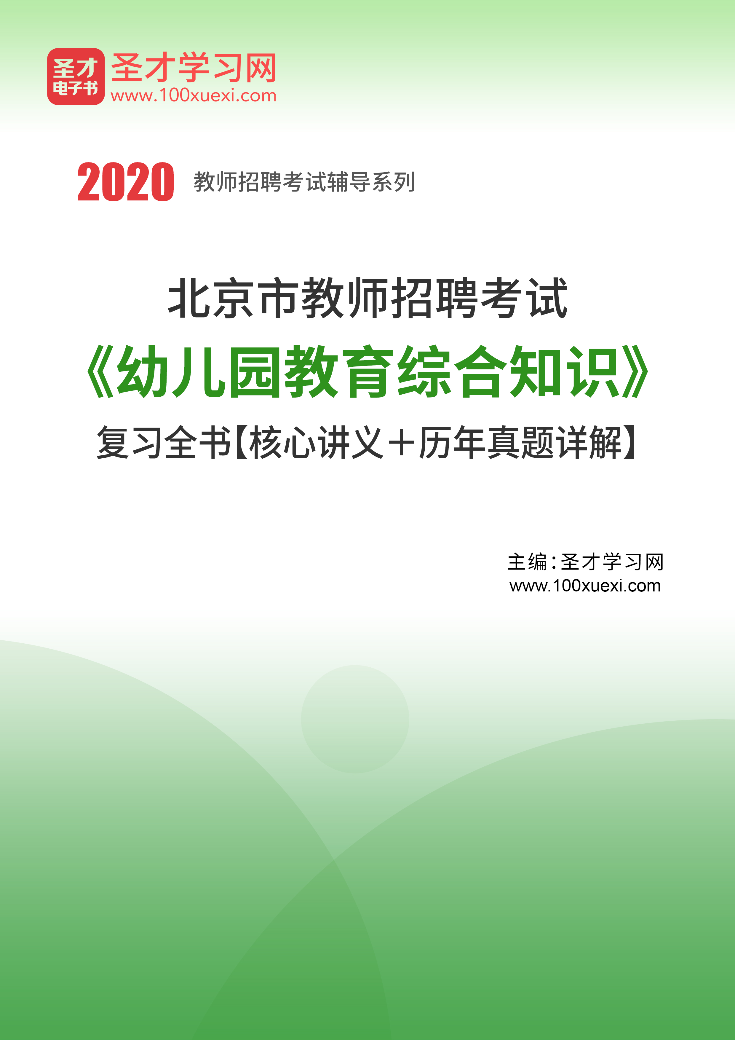3f36afcec618439ba9cd323cc629e12e.jpg