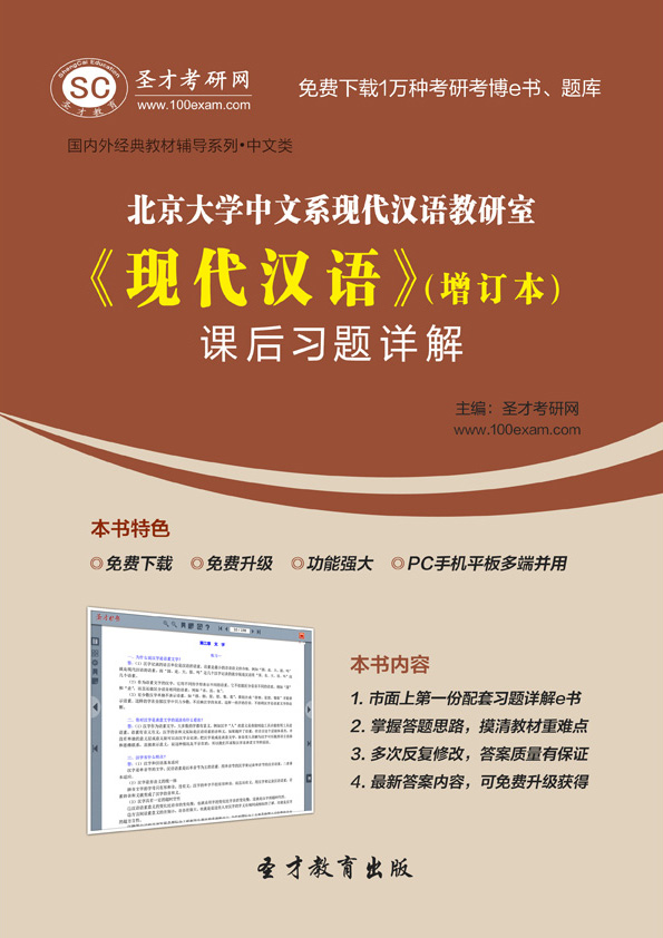 邵江彬 耿学杰案_广西百色市平果县李忠学偷牛事案_语文学科教案范文