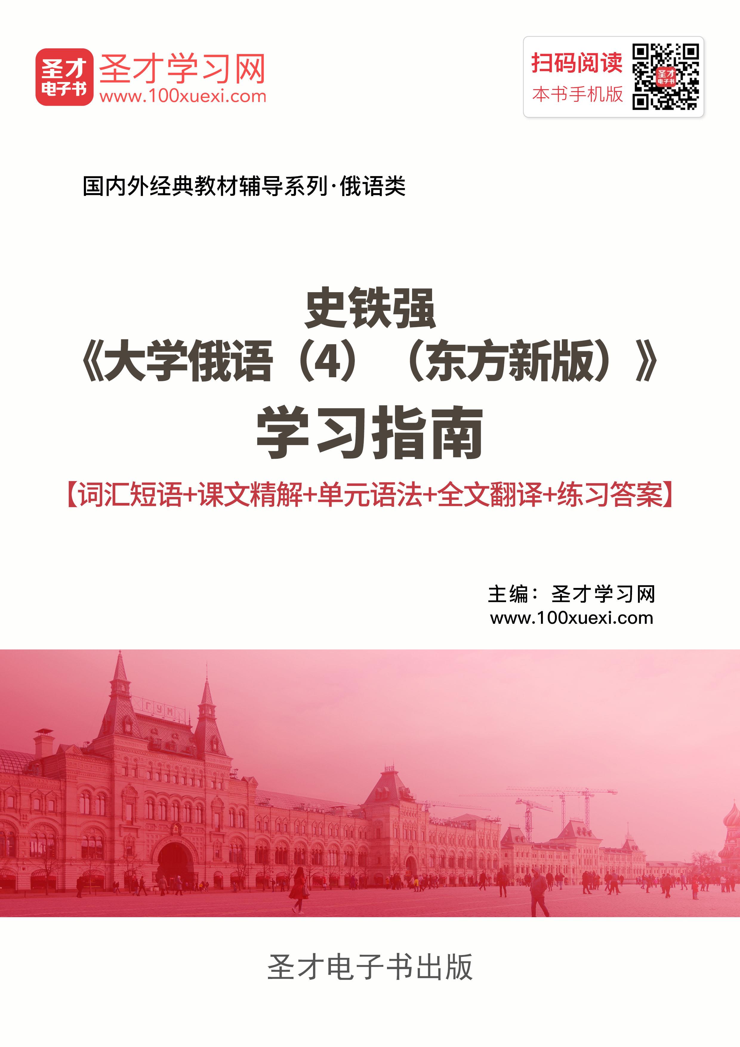 b2da752d8e824f74b5e9e783defbe04c.jpg