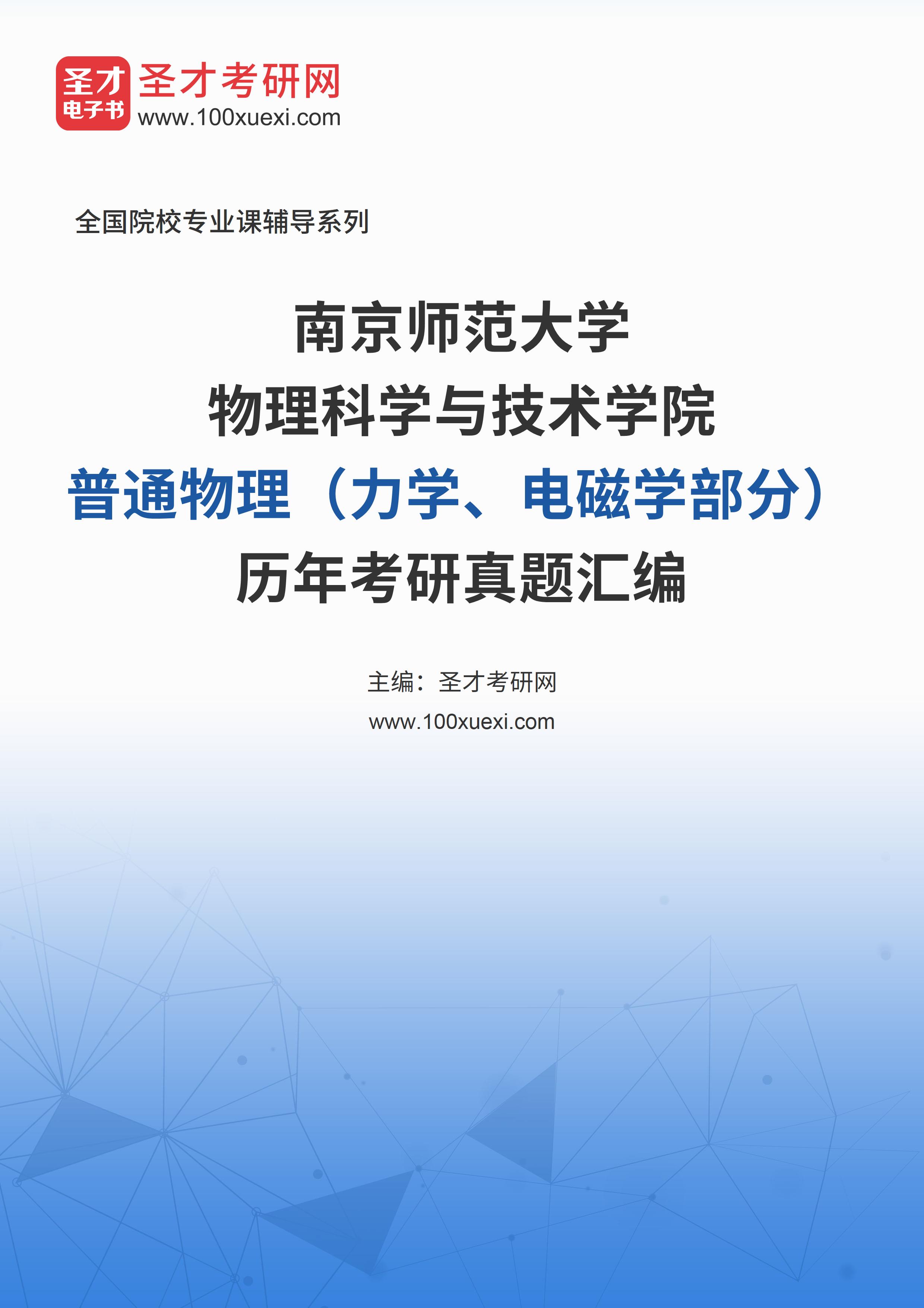 云南师范大学录取分数线_云南财经大学2013年在云南各专业录取分数线_云南师范大学怎么样